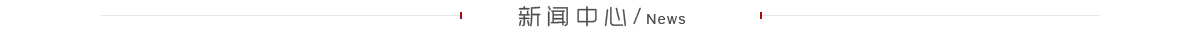 ж(dng)B(ti)